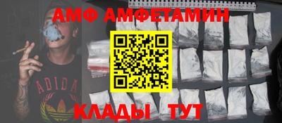 MDMA Малоярославец