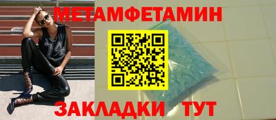 MDMA Малоярославец