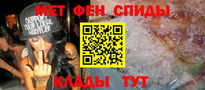 MDMA Малоярославец