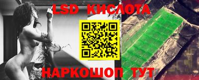 мдпв Норильск