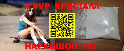 mdma Малгобек
