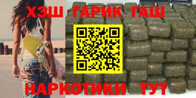 MDMA Малоярославец