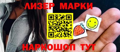 MDMA Малоярославец
