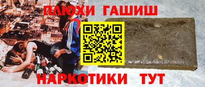 гидропоника Мариинск