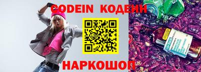 MDMA Малоярославец