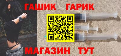 mdma Малгобек