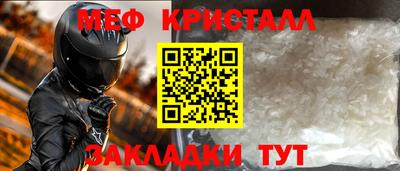 гидропоника Мариинск