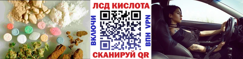 kraken как зайти Симферополь LSD-25 экстази ecstasy