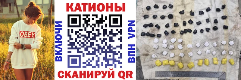 площадка как зайти  Симферополь  ссылка на мегу tor  МЯУ-МЯУ кристаллы  где найти наркотики 
