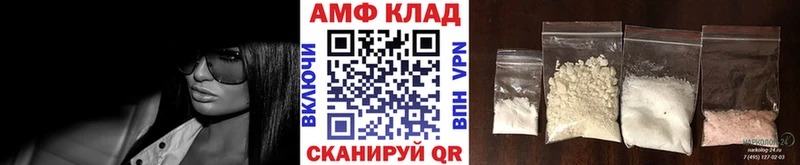 OMG вход  Симферополь  Метамфетамин кристалл 