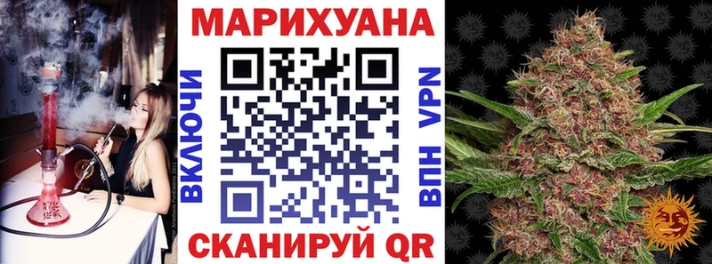 это как зайти  Симферополь  Бошки марихуана SATIVA & INDICA 